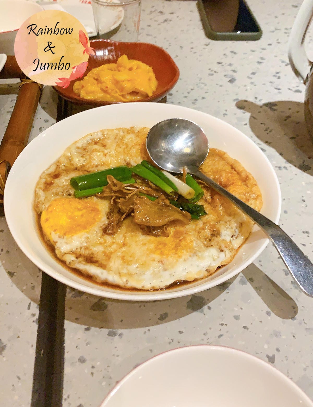 【不專業食記】台北中山|丰禾日麗台式小館,王品集團台式料理品 【不專業食記】台北中山|丰禾日麗台式小館,王品集團台式料理品
