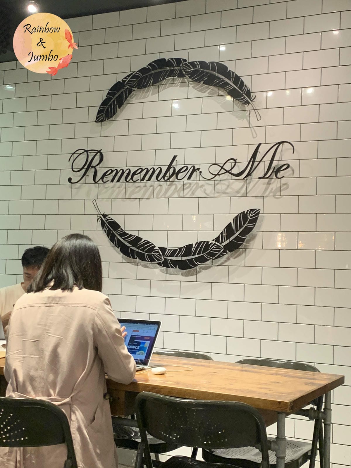 【不專業食記】台北松山|Remember Me_記得我.Ca 【不專業食記】台北松山|Remember Me_記得我.Ca