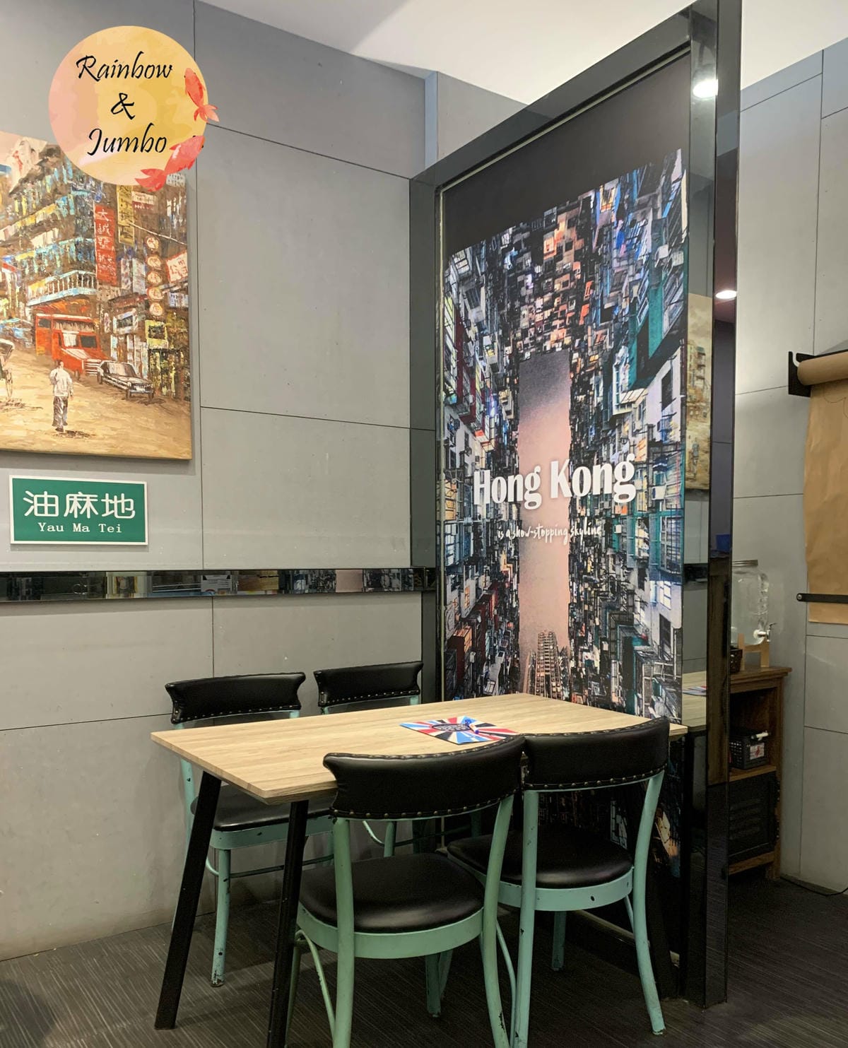 【不專業食記】高雄左營|翠王香港茶餐廳,平價多樣化港點,人氣 【不專業食記】高雄左營|翠王香港茶餐廳,平價多樣化港點,人氣