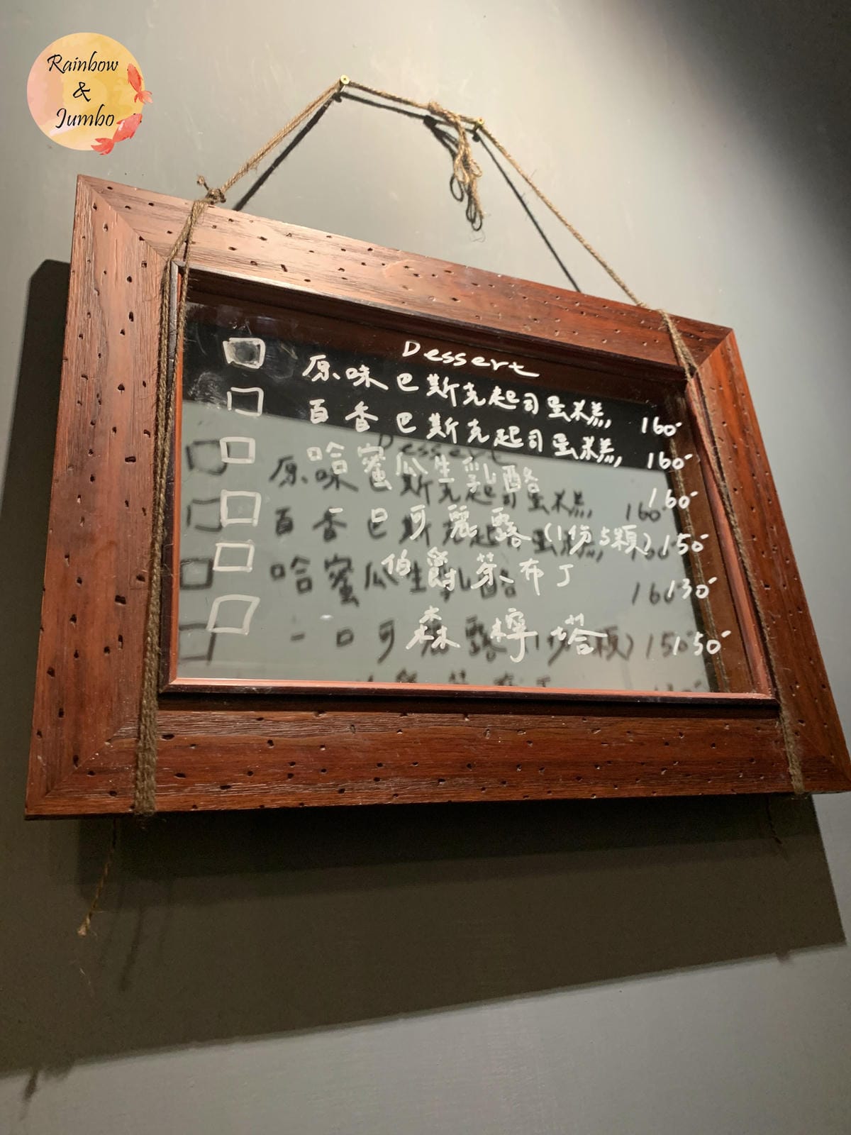 【不專業食記】新北永和|森式咖啡所,隱藏於巷弄的低調咖啡店, 【不專業食記】新北永和|森式咖啡所,隱藏於巷弄的低調咖啡店,