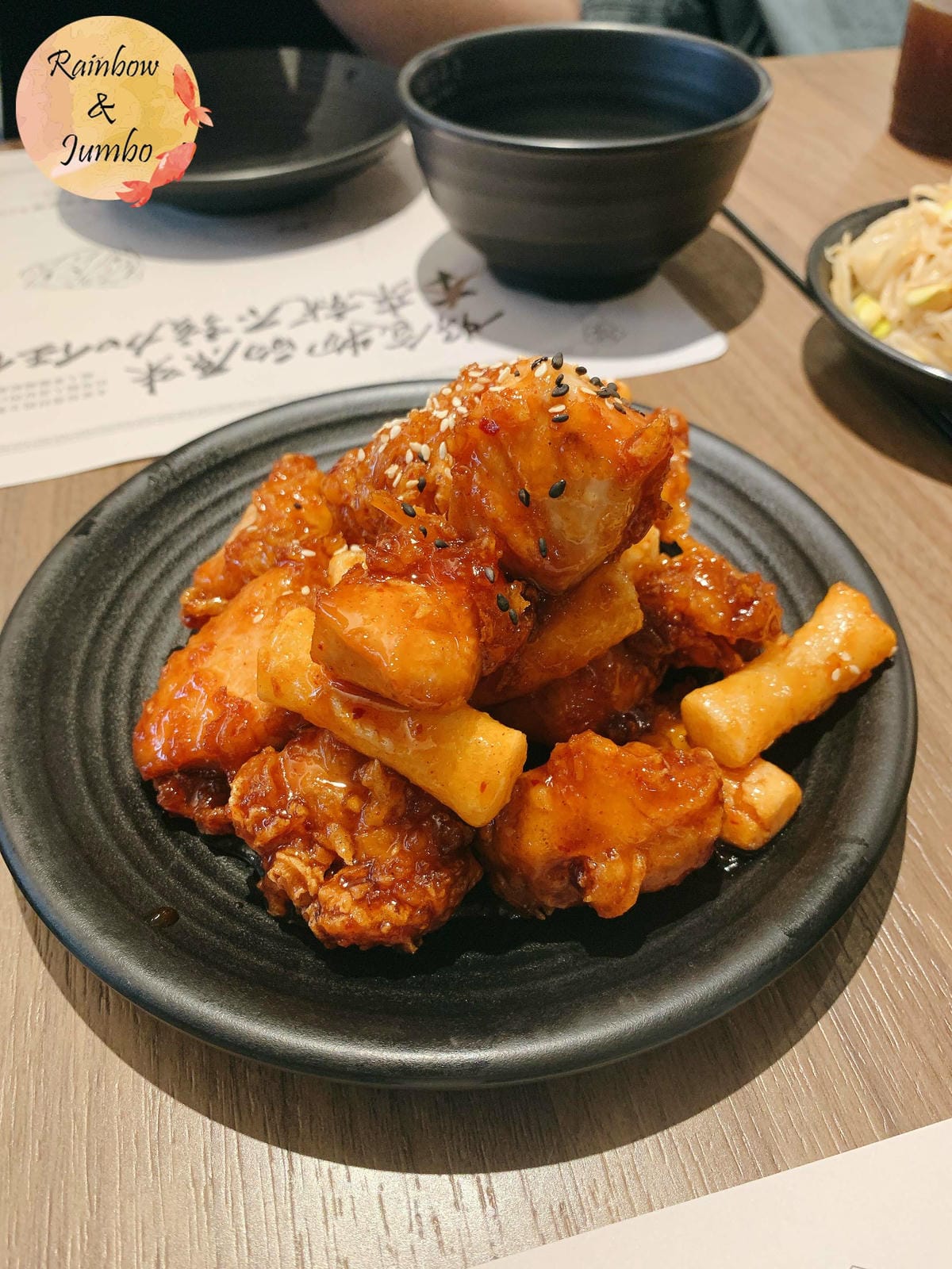 【不專業食記】台北大安|本家長壽村,道地韓國餐廳,多樣化韓式 【不專業食記】台北大安|本家長壽村,道地韓國餐廳,多樣化韓式