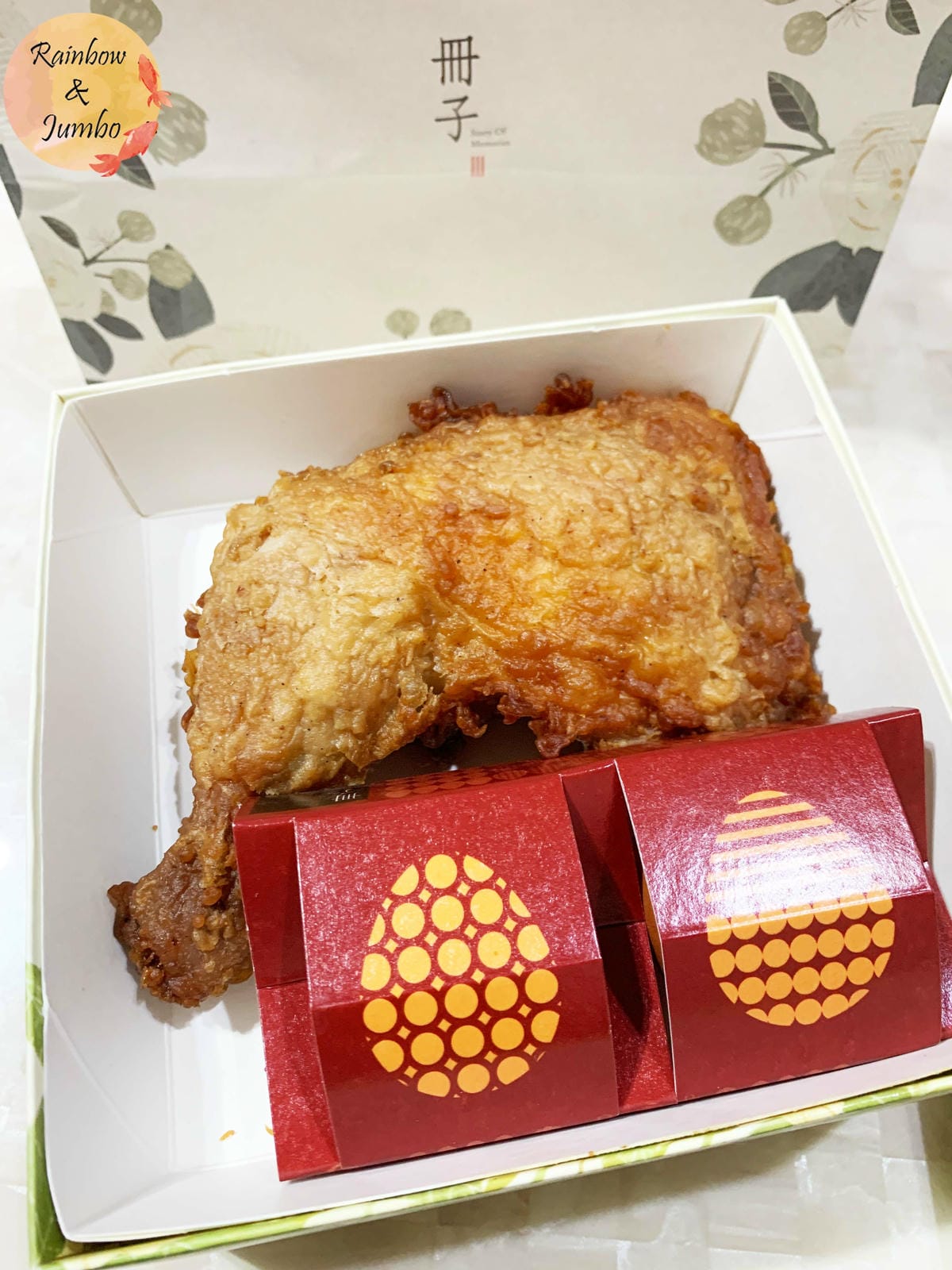 【不專業食記】彌月禮盒|冊子油飯,健康、美味、設計感兼具,中 【不專業食記】彌月禮盒|冊子油飯,健康、美味、設計感兼具,中