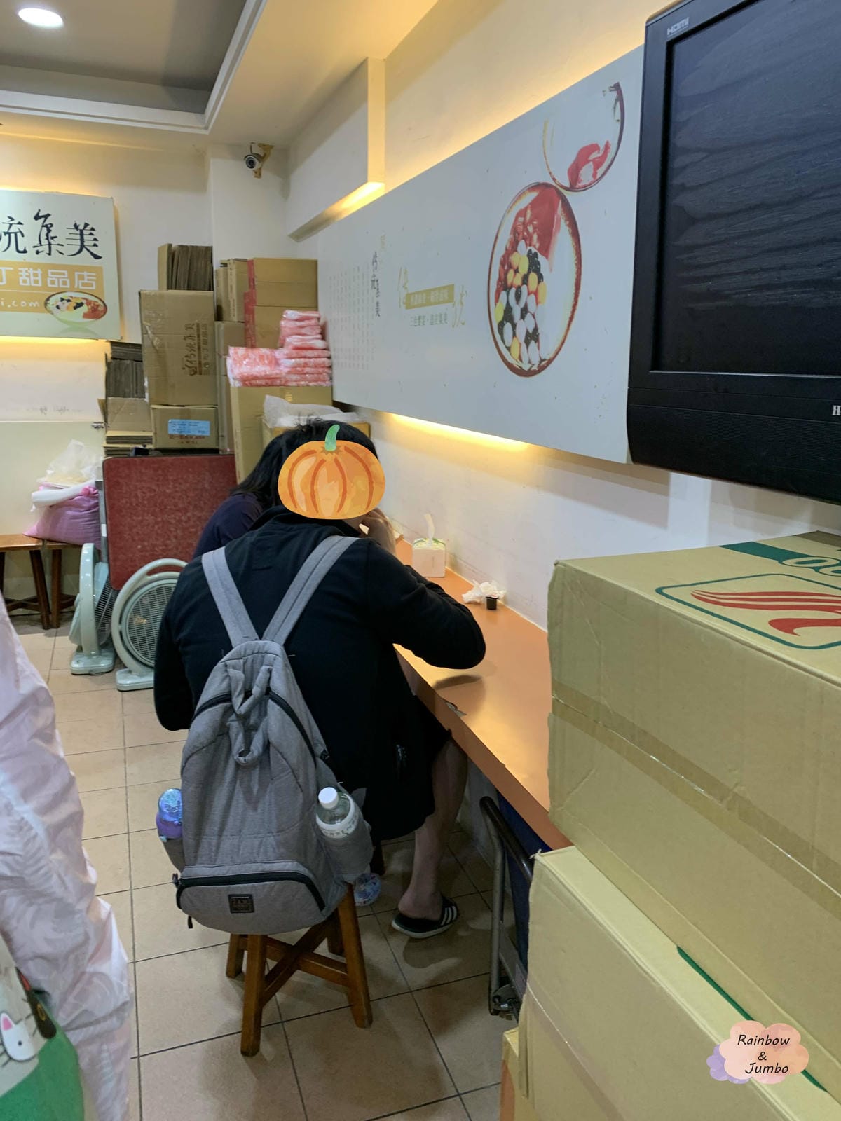 【不專業食記】新北三重|三重人的在地老甜點店~傳統集美三色布 【不專業食記】新北三重|三重人的在地老甜點店~傳統集美三色布