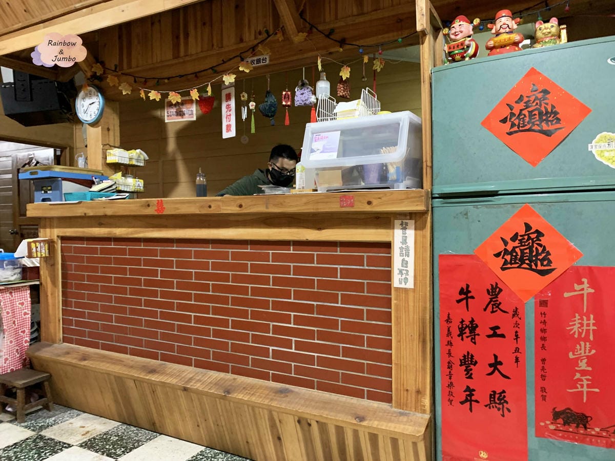 【不專業食記】嘉義竹崎|「奮起湖豆腐店」來吃奇妙口感的豆腐花 【不專業食記】嘉義竹崎|「奮起湖豆腐店」來吃奇妙口感的豆腐花