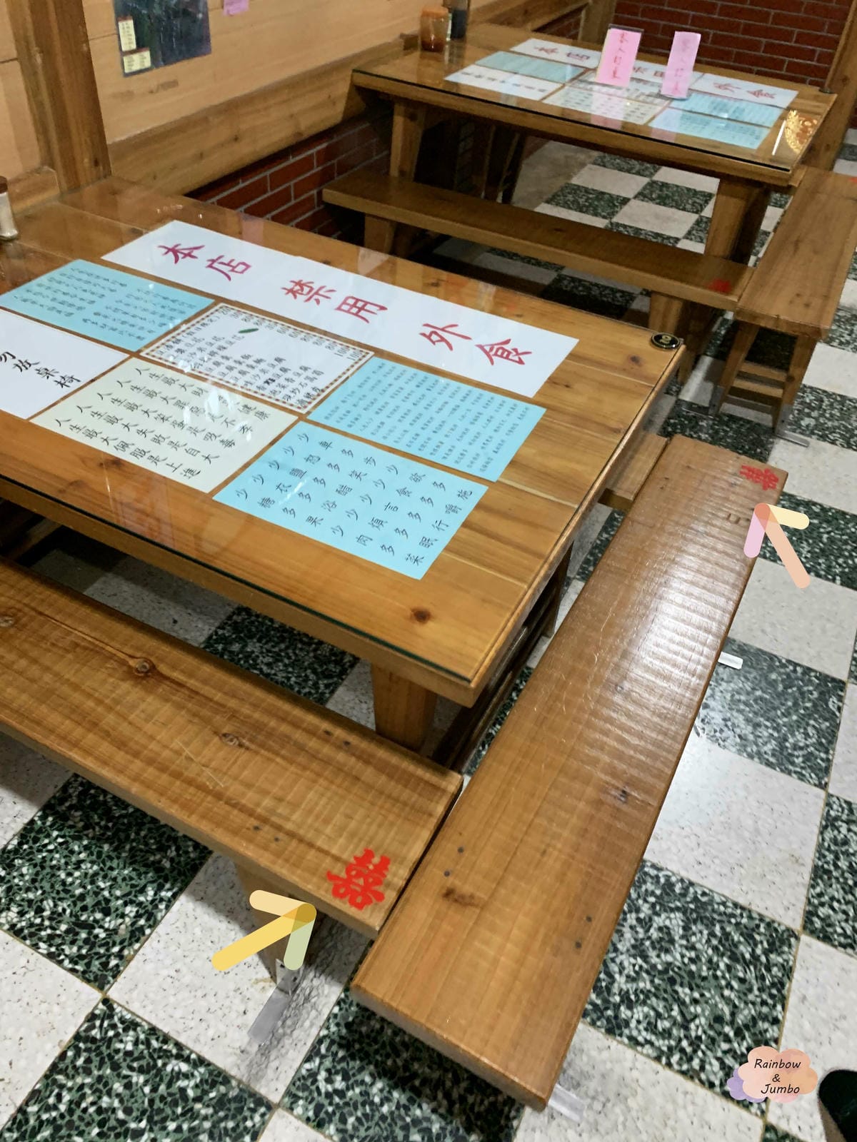 【不專業食記】嘉義竹崎|「奮起湖豆腐店」來吃奇妙口感的豆腐花 【不專業食記】嘉義竹崎|「奮起湖豆腐店」來吃奇妙口感的豆腐花