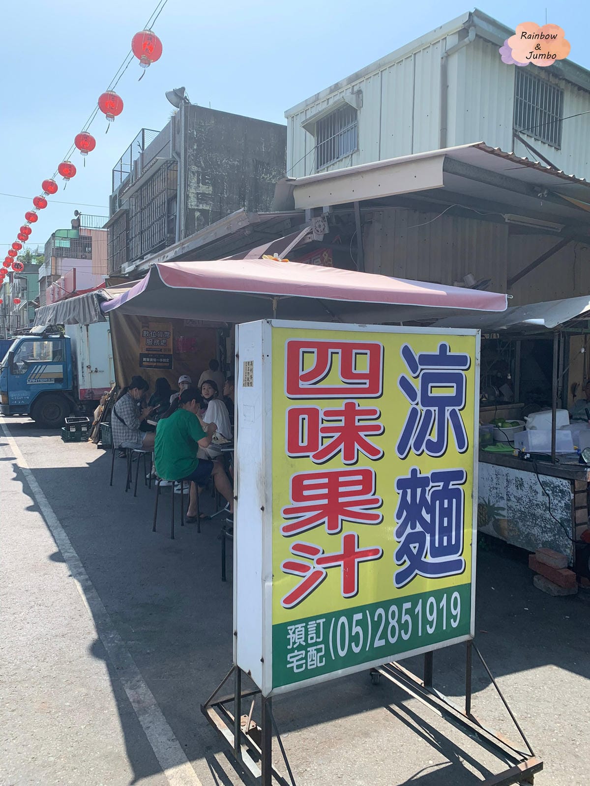 嘉義阿里山_210504_27 嘉義阿里山_210504_27