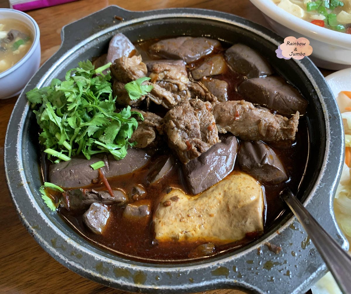 【不專業食記】新北深坑|「深坑大樹下」爆食豆腐、北一綠豆沙牛 【不專業食記】新北深坑|「深坑大樹下」爆食豆腐、北一綠豆沙牛