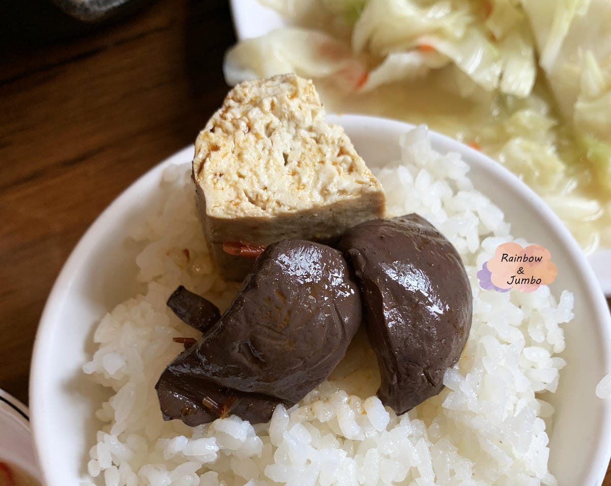 【不專業食記】新北深坑|「深坑大樹下」爆食豆腐、北一綠豆沙牛 【不專業食記】新北深坑|「深坑大樹下」爆食豆腐、北一綠豆沙牛