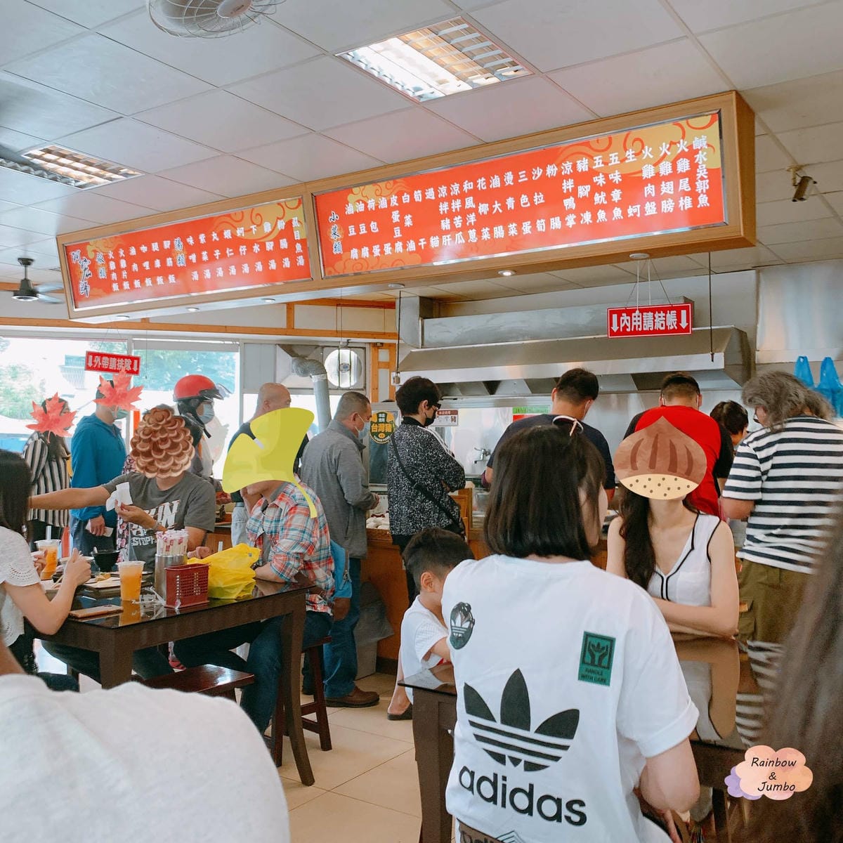 【不專業食記】嘉義東區|平價、高水準的「阿宏師火雞肉飯」,半熟蛋與火雞肉飯絕配組合 - 第3張圖 【不專業食記】嘉義東區|平價、高水準的「阿宏師火雞肉飯」,半熟蛋與火雞肉飯絕配組合