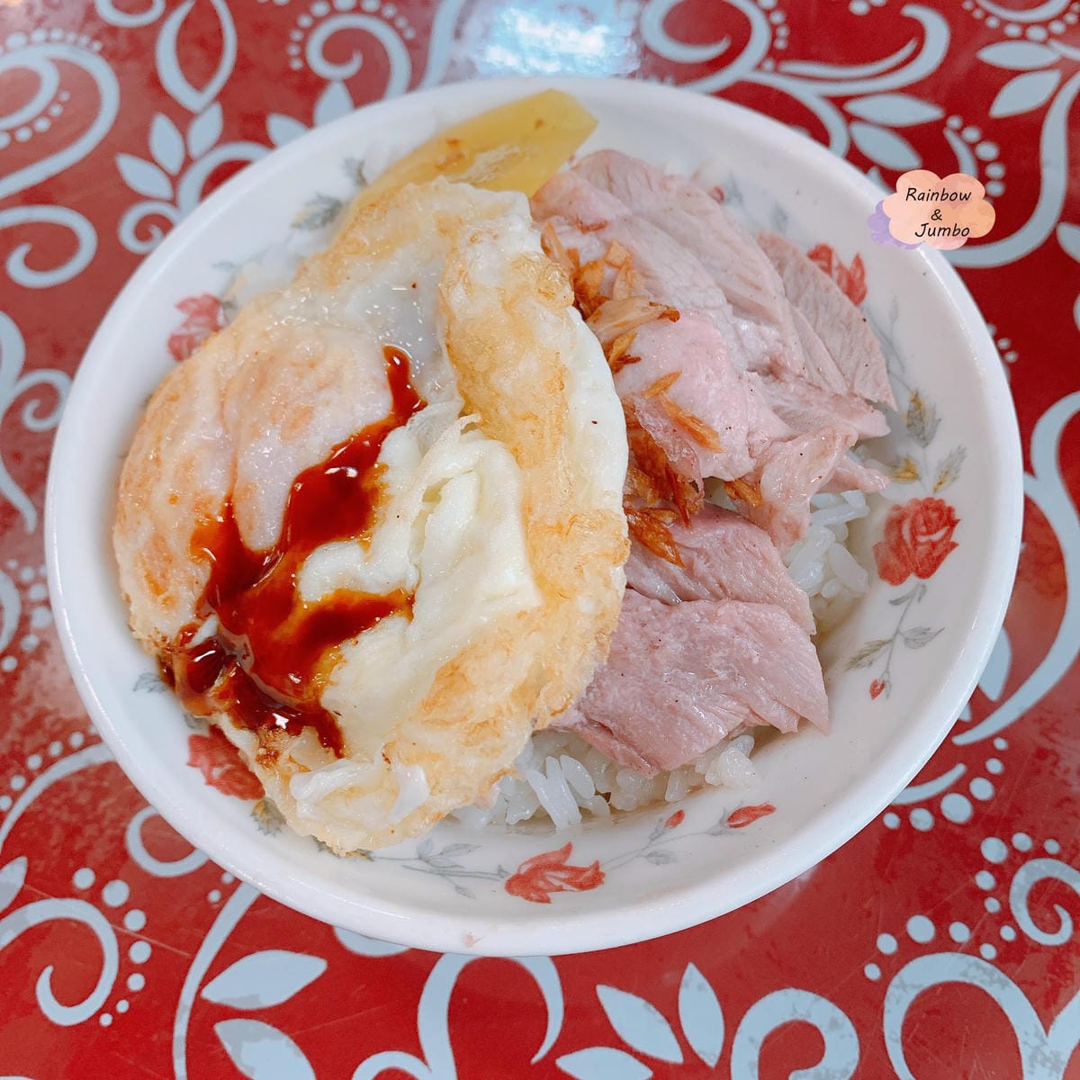 【不專業食記】嘉義東區|平價、高水準的「阿宏師火雞肉飯」,半 【不專業食記】嘉義東區|平價、高水準的「阿宏師火雞肉飯」,半