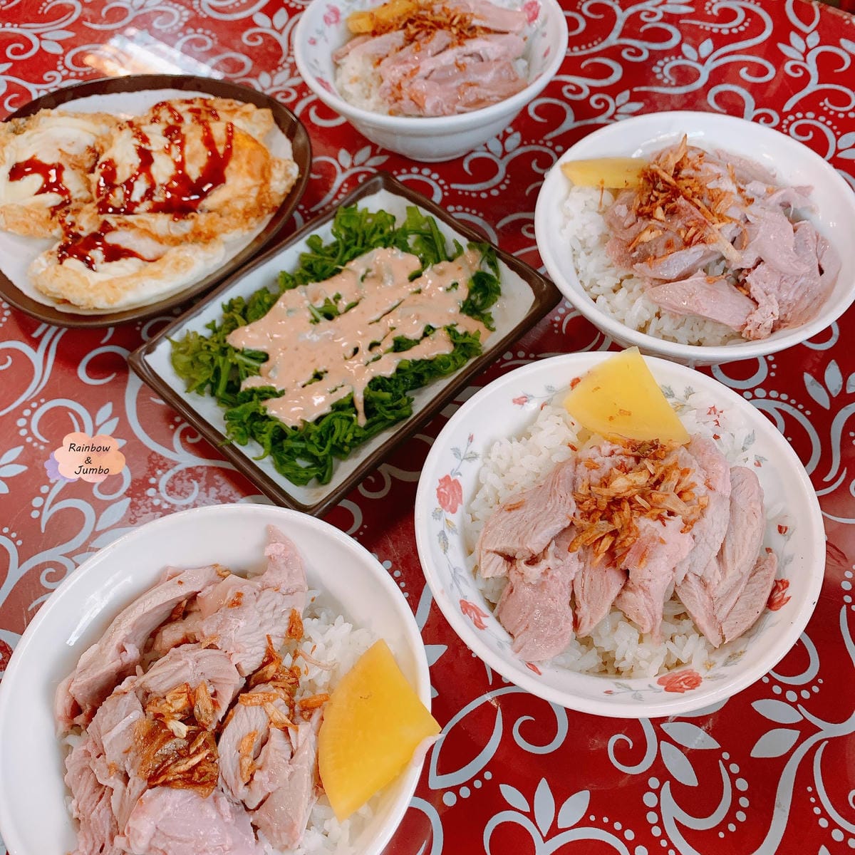 【不專業食記】嘉義東區|平價、高水準的「阿宏師火雞肉飯」,半 【不專業食記】嘉義東區|平價、高水準的「阿宏師火雞肉飯」,半