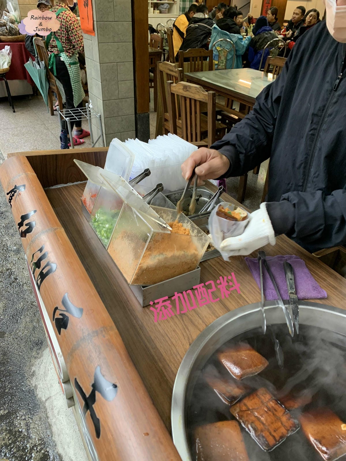 【嘉義竹崎│奮起湖】奮起湖老街買什麼?吃什麼?我的快閃行程│ 【嘉義竹崎│奮起湖】奮起湖老街買什麼?吃什麼?我的快閃行程│
