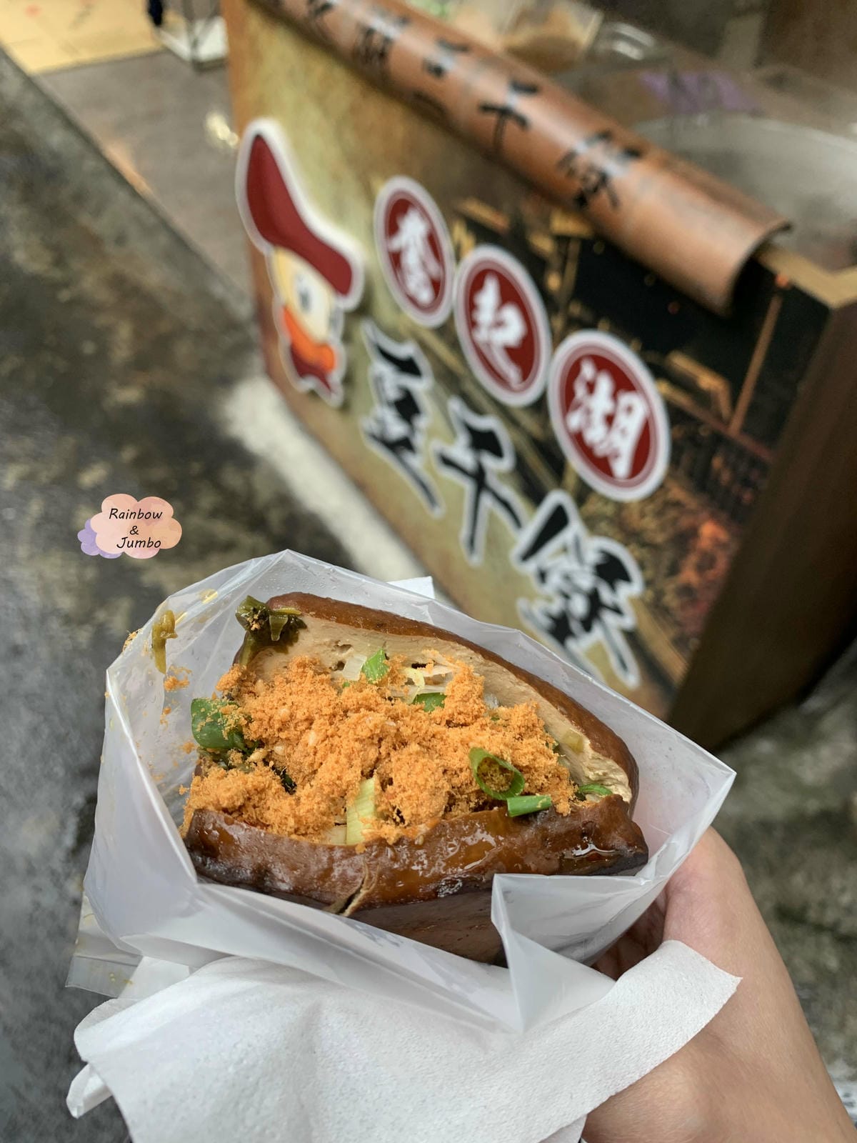 【嘉義竹崎│奮起湖】奮起湖老街買什麼?吃什麼?我的快閃行程│ 【嘉義竹崎│奮起湖】奮起湖老街買什麼?吃什麼?我的快閃行程│