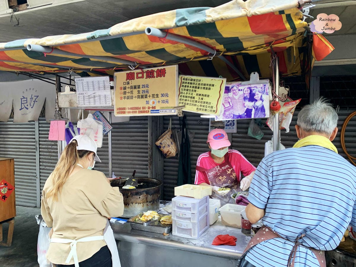 【嘉義市區|嘉義住宿】嘉義兆品酒店|位置好、高CP值住宿+嘉 【嘉義市區|嘉義住宿】嘉義兆品酒店|位置好、高CP值住宿+嘉