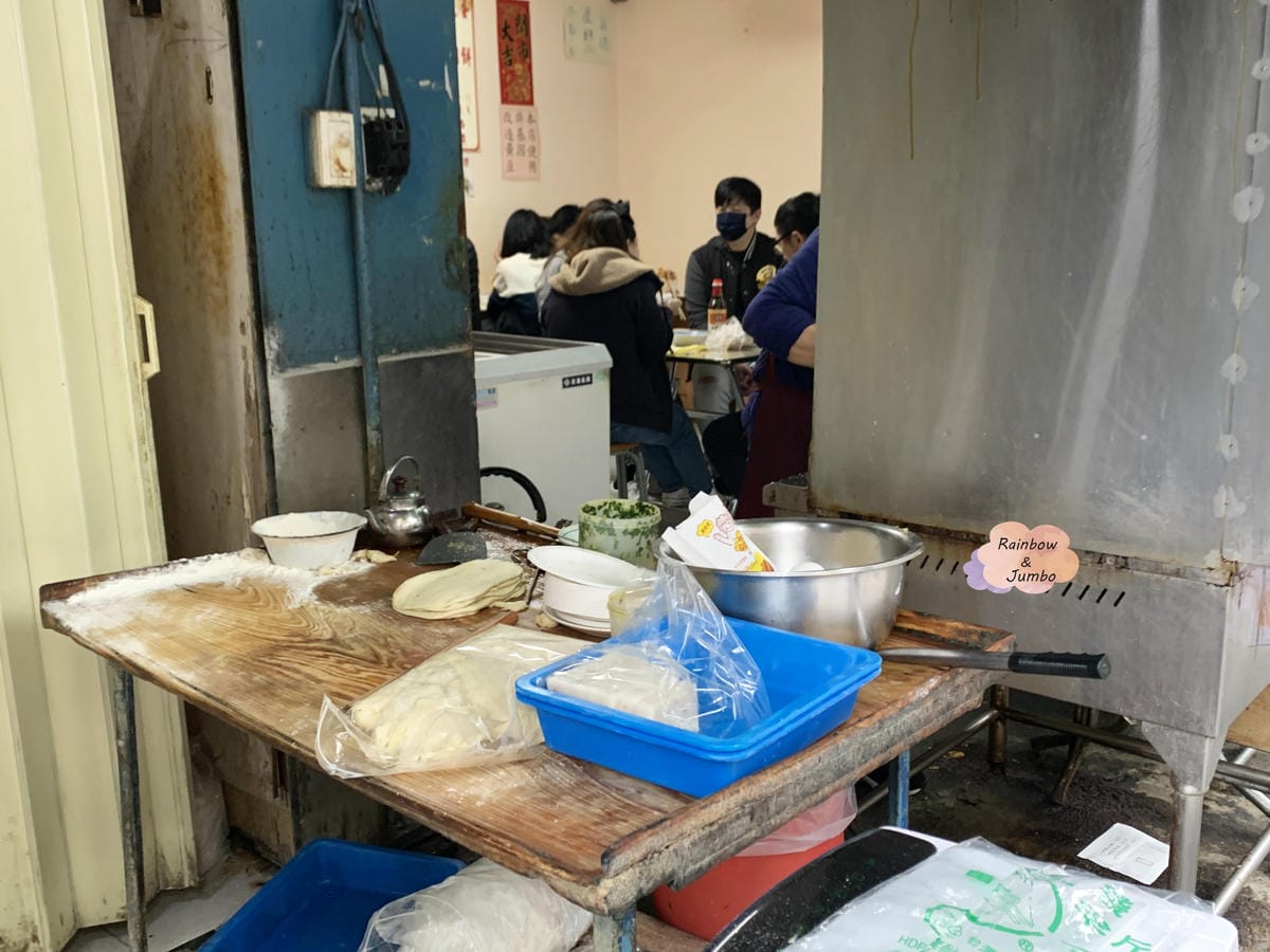 【不專業食記】台北北投|早起吃早餐~「石牌無名手工蛋餅」與花 【不專業食記】台北北投|早起吃早餐~「石牌無名手工蛋餅」與花