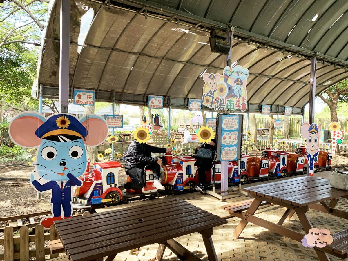 【桃園旅遊|桃園觀音】向陽農場|親子旅遊好地點,打卡向日葵花 【桃園旅遊|桃園觀音】向陽農場|親子旅遊好地點,打卡向日葵花