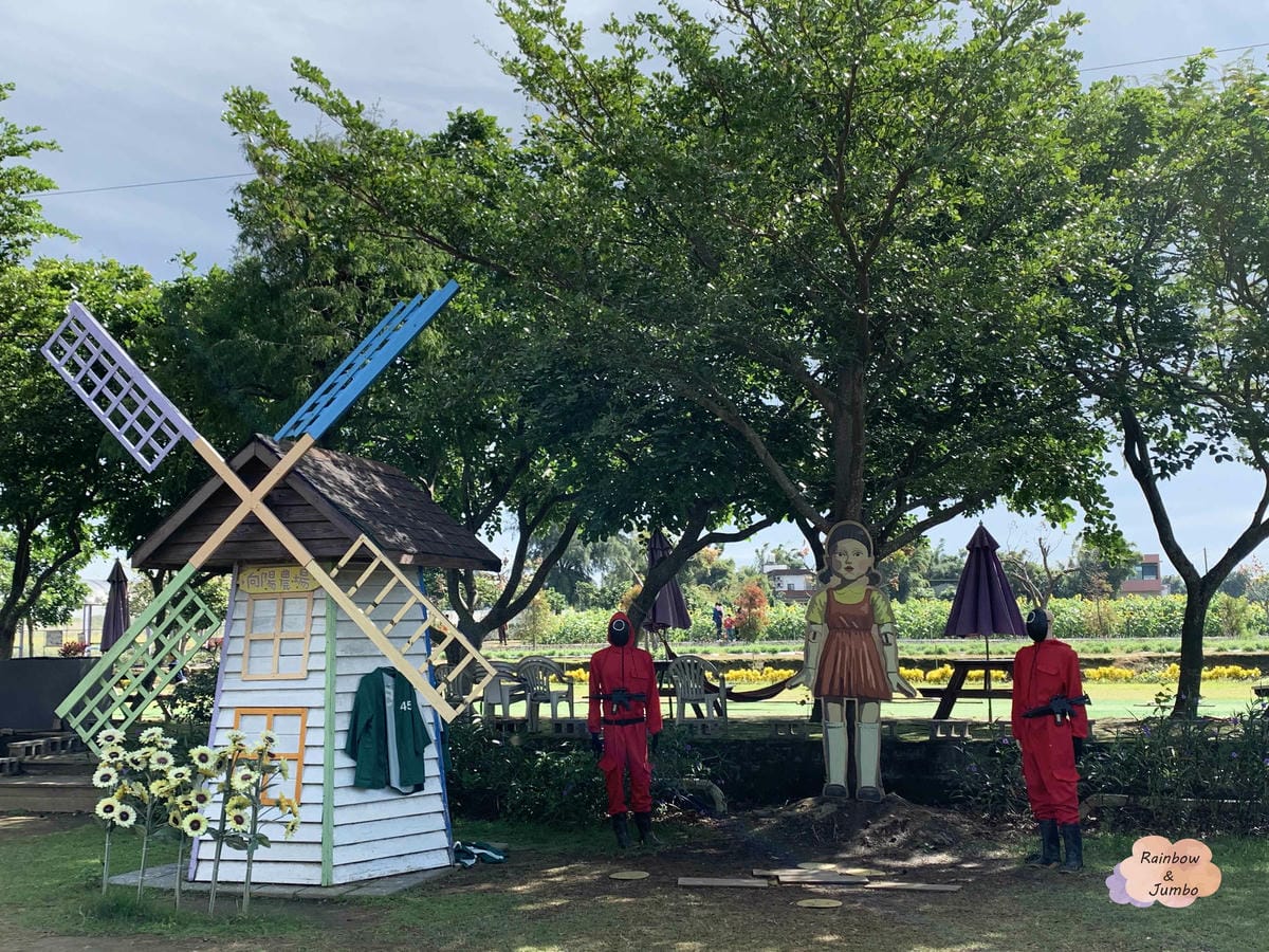 【桃園旅遊|桃園觀音】向陽農場|親子旅遊好地點,打卡向日葵花 【桃園旅遊|桃園觀音】向陽農場|親子旅遊好地點,打卡向日葵花