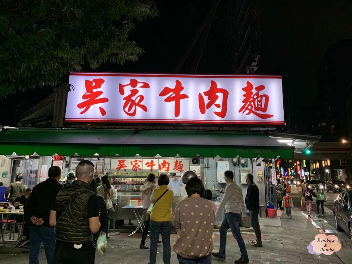 【台北北投】北投愜意一日遊|溫泉史蹟之旅、溫泉博物館、煮溫泉 【台北北投】北投愜意一日遊|溫泉史蹟之旅、溫泉博物館、煮溫泉