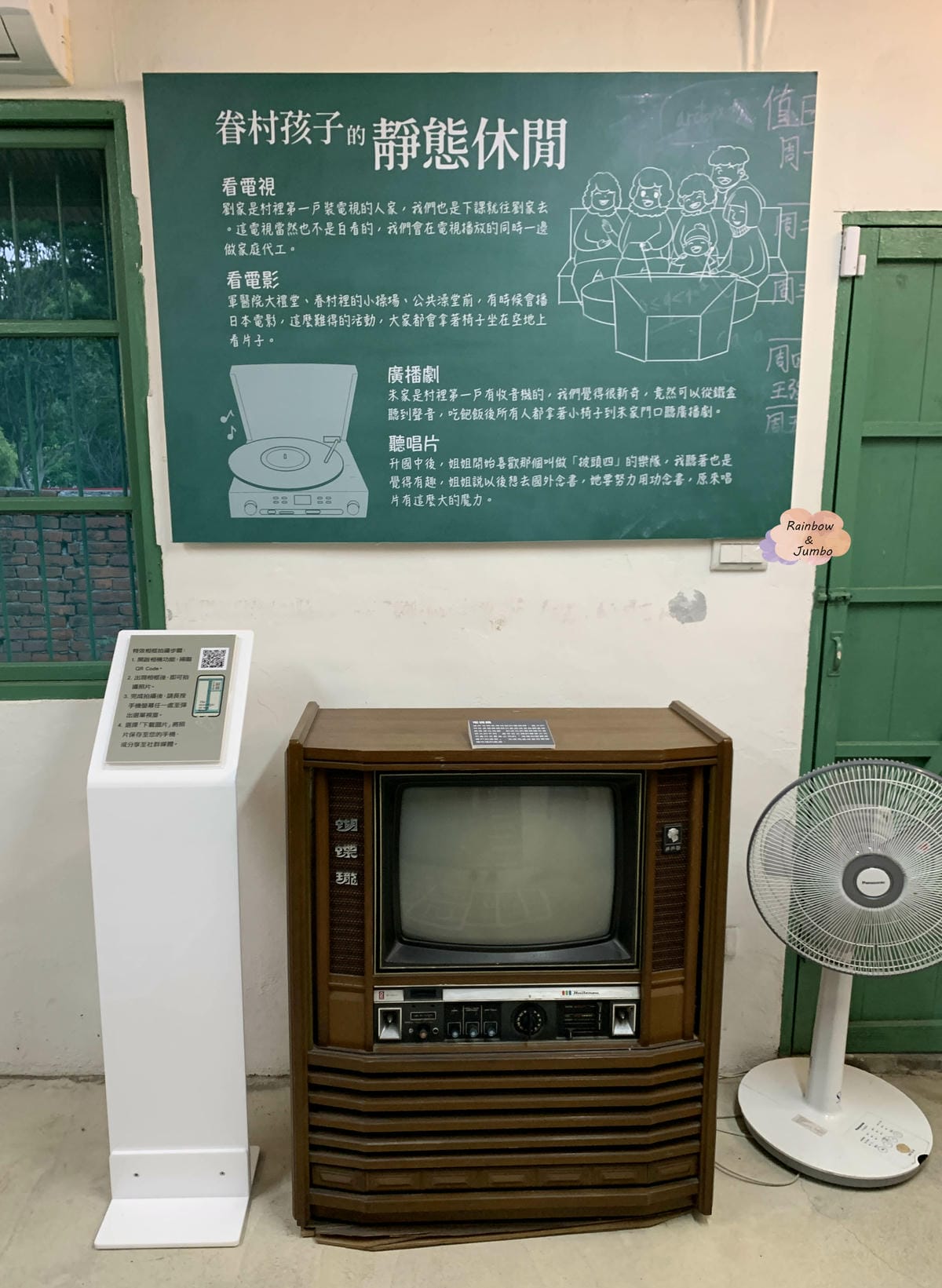 【台北北投】北投愜意一日遊|溫泉史蹟之旅、溫泉博物館、煮溫泉 【台北北投】北投愜意一日遊|溫泉史蹟之旅、溫泉博物館、煮溫泉
