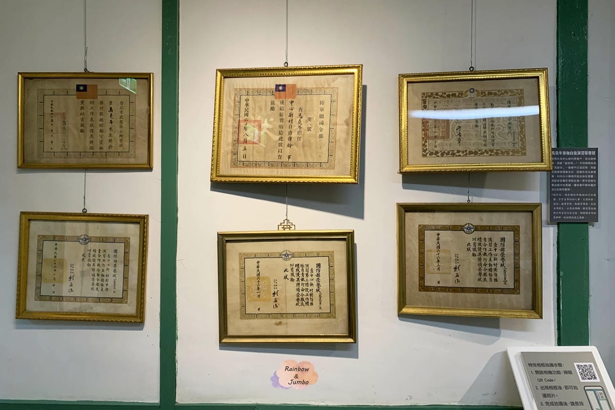 【台北北投】北投愜意一日遊|溫泉史蹟之旅、溫泉博物館、煮溫泉 【台北北投】北投愜意一日遊|溫泉史蹟之旅、溫泉博物館、煮溫泉