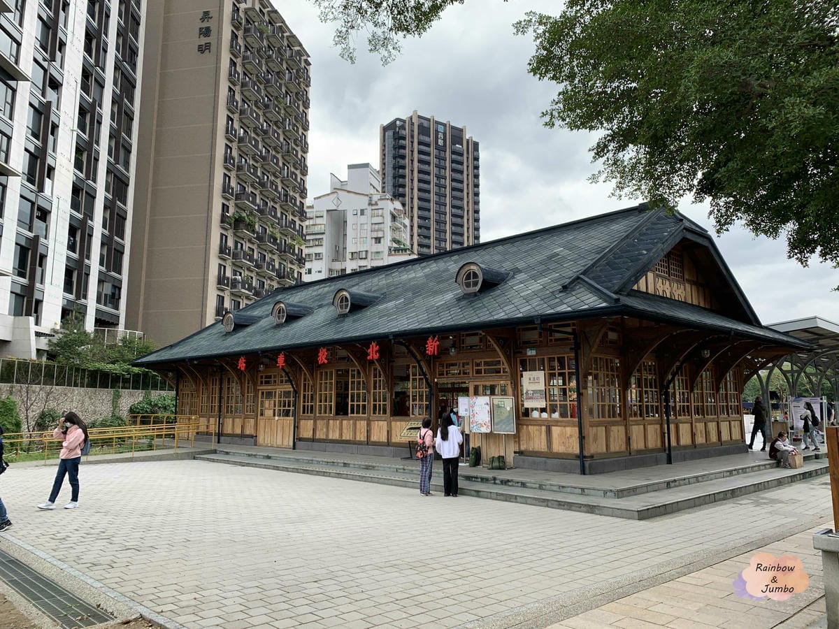 【台北北投】北投愜意一日遊|溫泉史蹟之旅、溫泉博物館、煮溫泉 【台北北投】北投愜意一日遊|溫泉史蹟之旅、溫泉博物館、煮溫泉