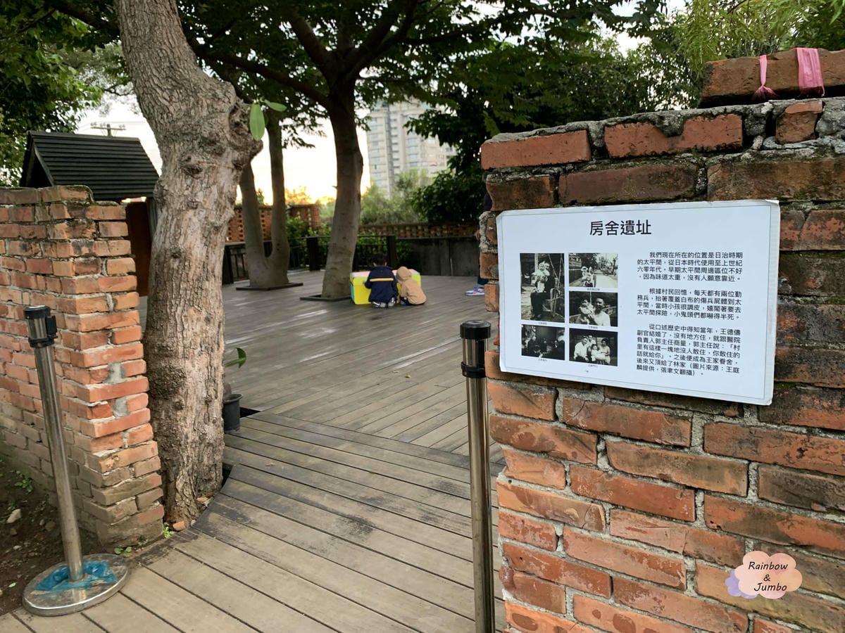 【台北北投】北投愜意一日遊|溫泉史蹟之旅、溫泉博物館、煮溫泉 【台北北投】北投愜意一日遊|溫泉史蹟之旅、溫泉博物館、煮溫泉
