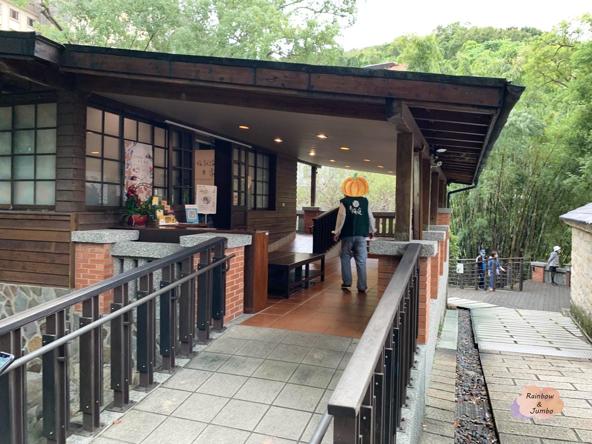 【台北北投】北投愜意一日遊|溫泉史蹟之旅、溫泉博物館、煮溫泉 【台北北投】北投愜意一日遊|溫泉史蹟之旅、溫泉博物館、煮溫泉