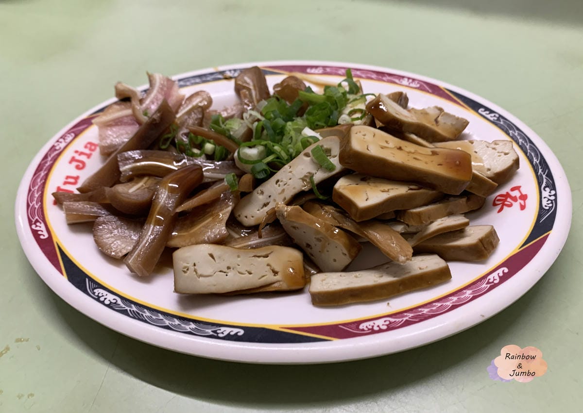 【不專業食記】台北北投|吳家牛肉麵~北投牛肉麵兵家之地的知名 【不專業食記】台北北投|吳家牛肉麵~北投牛肉麵兵家之地的知名