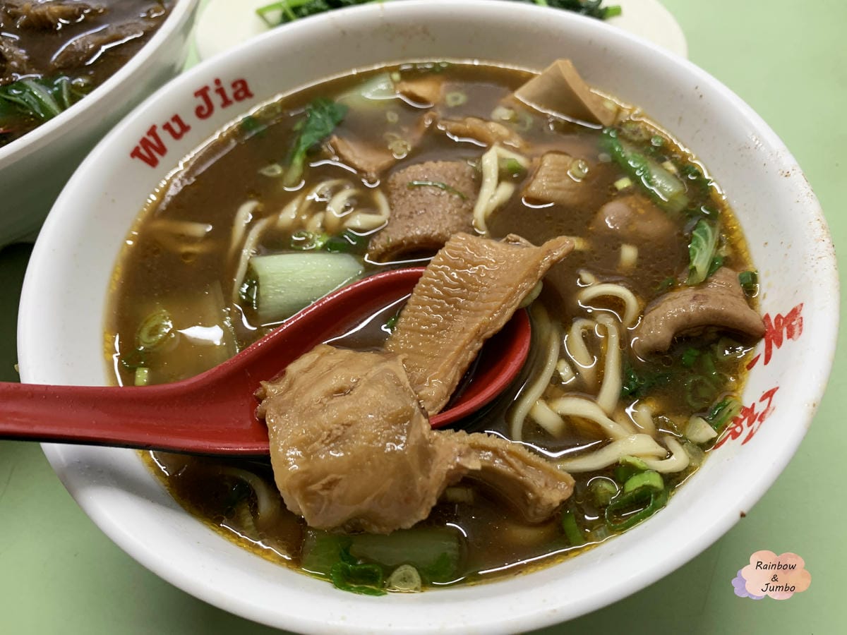 【不專業食記】台北北投|吳家牛肉麵~北投牛肉麵兵家之地的知名 【不專業食記】台北北投|吳家牛肉麵~北投牛肉麵兵家之地的知名