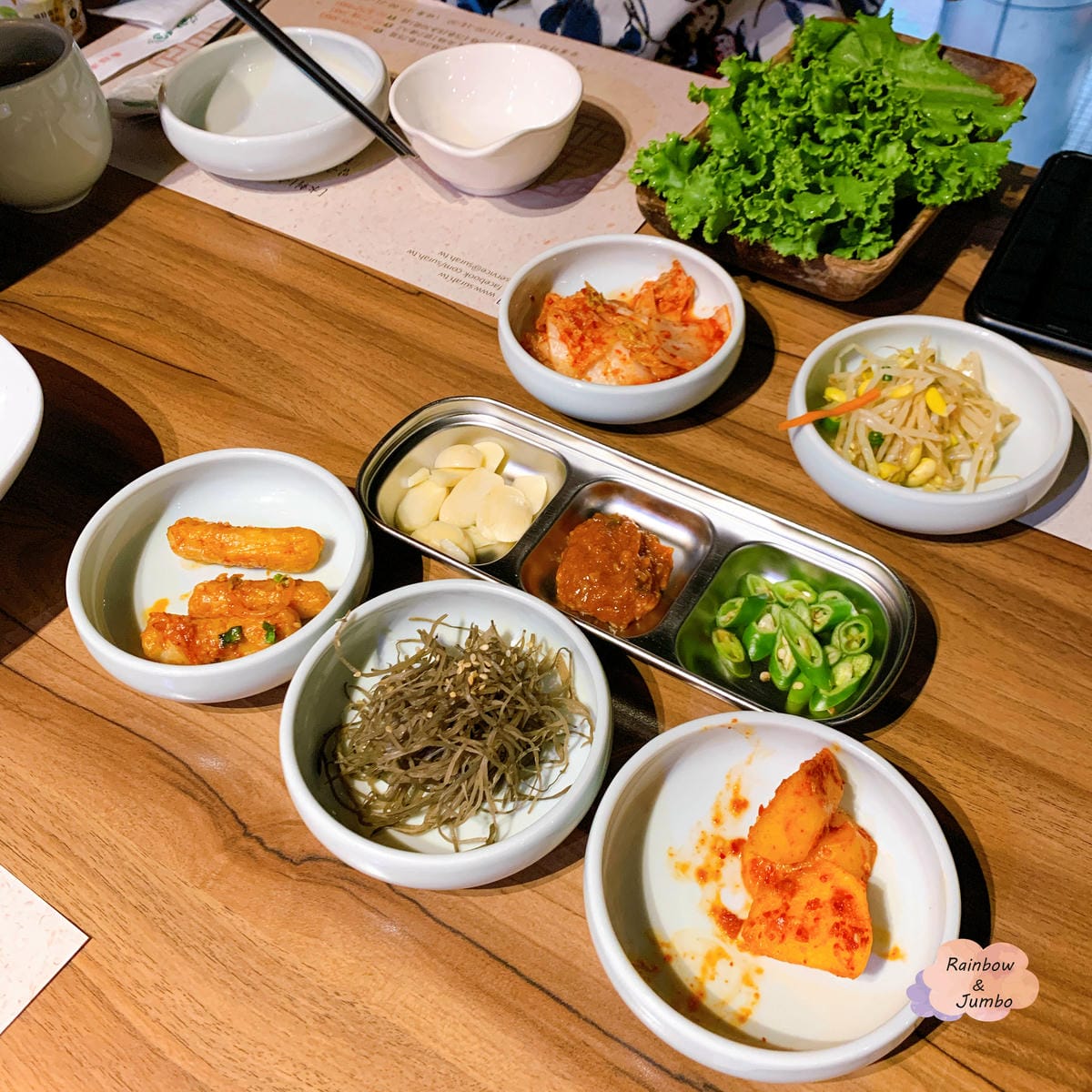 【不專業食記】台北松山｜水剌韓式料理(光復店)秋天來吃韓國醬