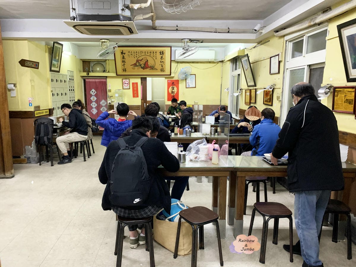 【不專業食記】新北板橋|台北知名老字號油庫口蚵仔麵線+炭烤香 【不專業食記】新北板橋|台北知名老字號油庫口蚵仔麵線+炭烤香