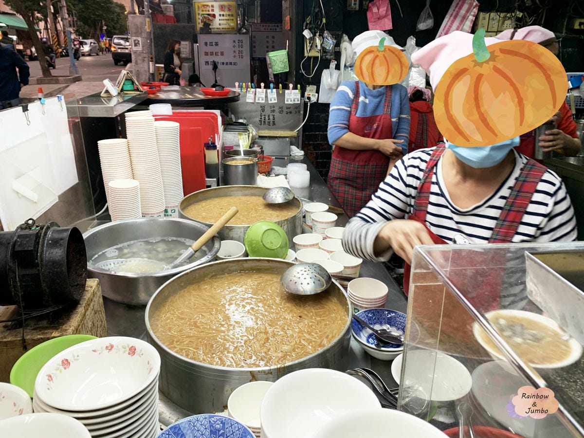 【不專業食記】新北板橋|台北知名老字號油庫口蚵仔麵線+炭烤香 【不專業食記】新北板橋|台北知名老字號油庫口蚵仔麵線+炭烤香
