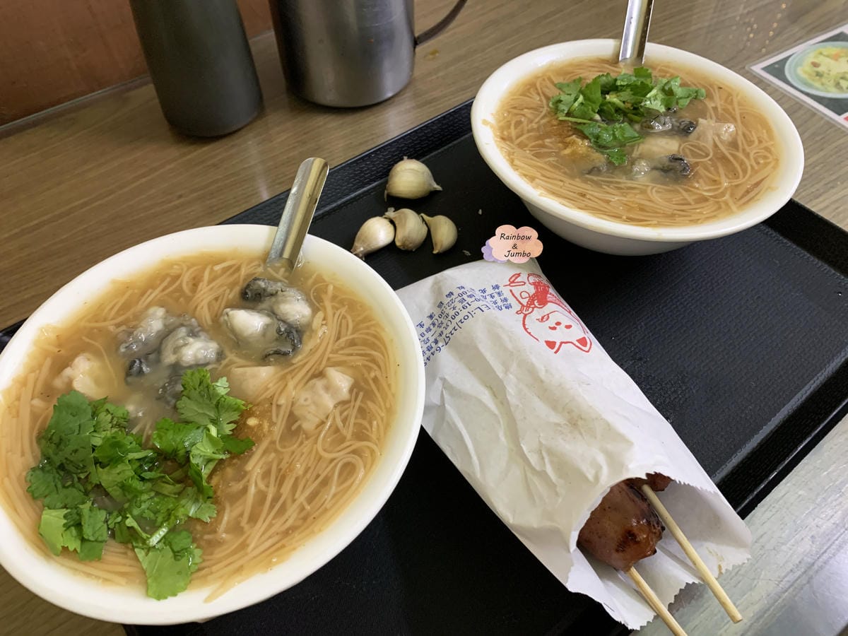【不專業食記】新北板橋|台北知名老字號油庫口蚵仔麵線+炭烤香 【不專業食記】新北板橋|台北知名老字號油庫口蚵仔麵線+炭烤香