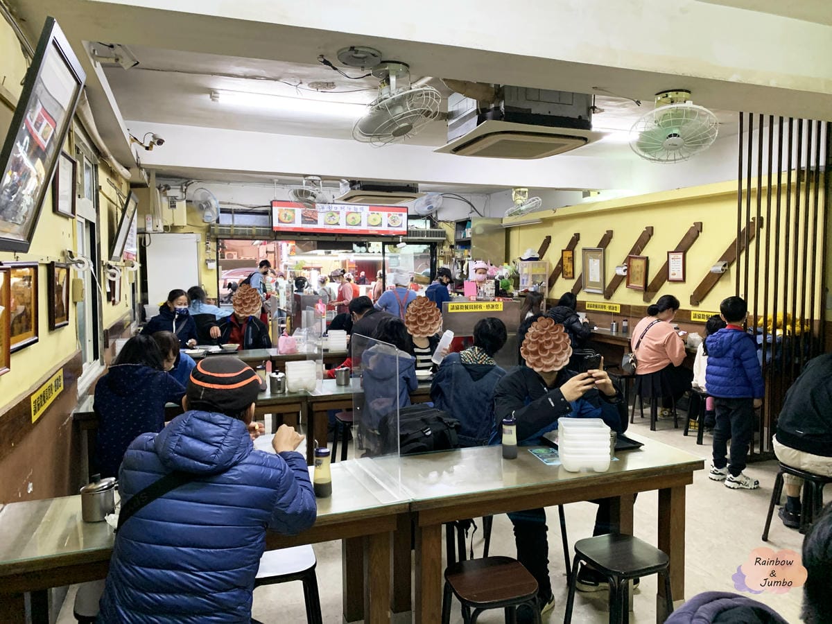 【不專業食記】新北板橋|台北知名老字號油庫口蚵仔麵線+炭烤香 【不專業食記】新北板橋|台北知名老字號油庫口蚵仔麵線+炭烤香