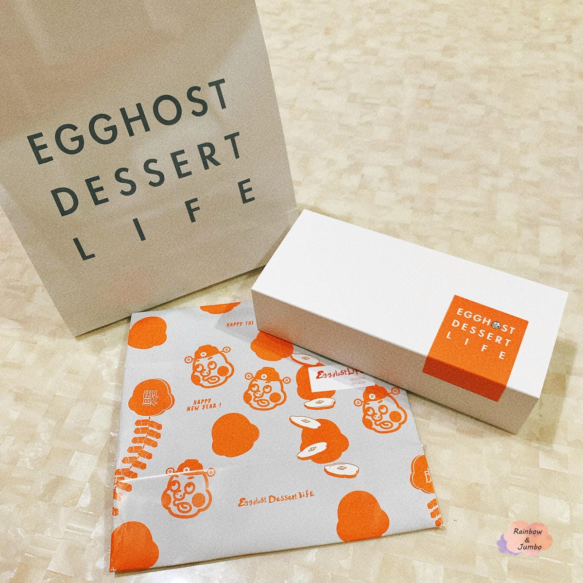 【不專業食記】台北中山|疍宅 Eg ghost ‧搗蛋鬼工作 【不專業食記】台北中山|疍宅 Eg ghost ‧搗蛋鬼工作