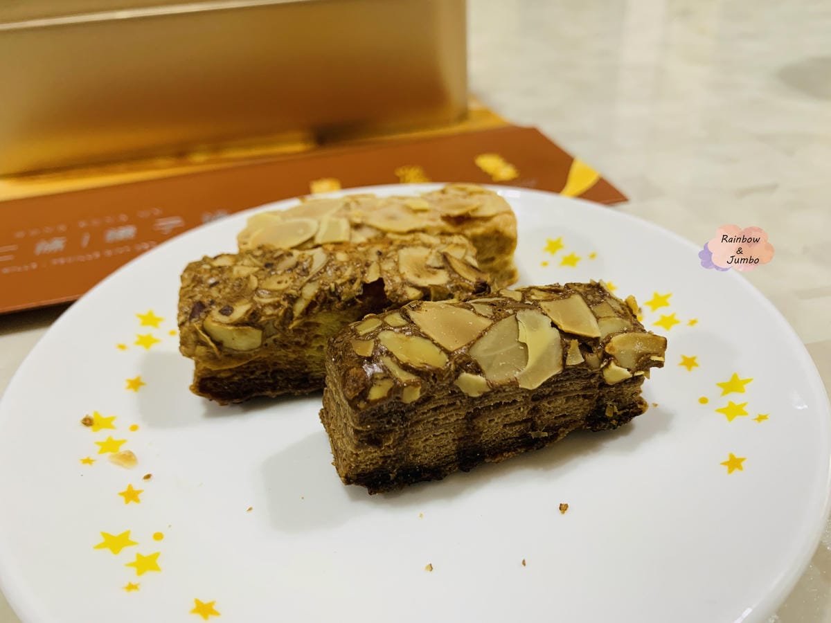 【不專業食記】禮盒開箱|香港美心杏仁條榛果條禮盒,三種口味一 【不專業食記】禮盒開箱|香港美心杏仁條榛果條禮盒,三種口味一