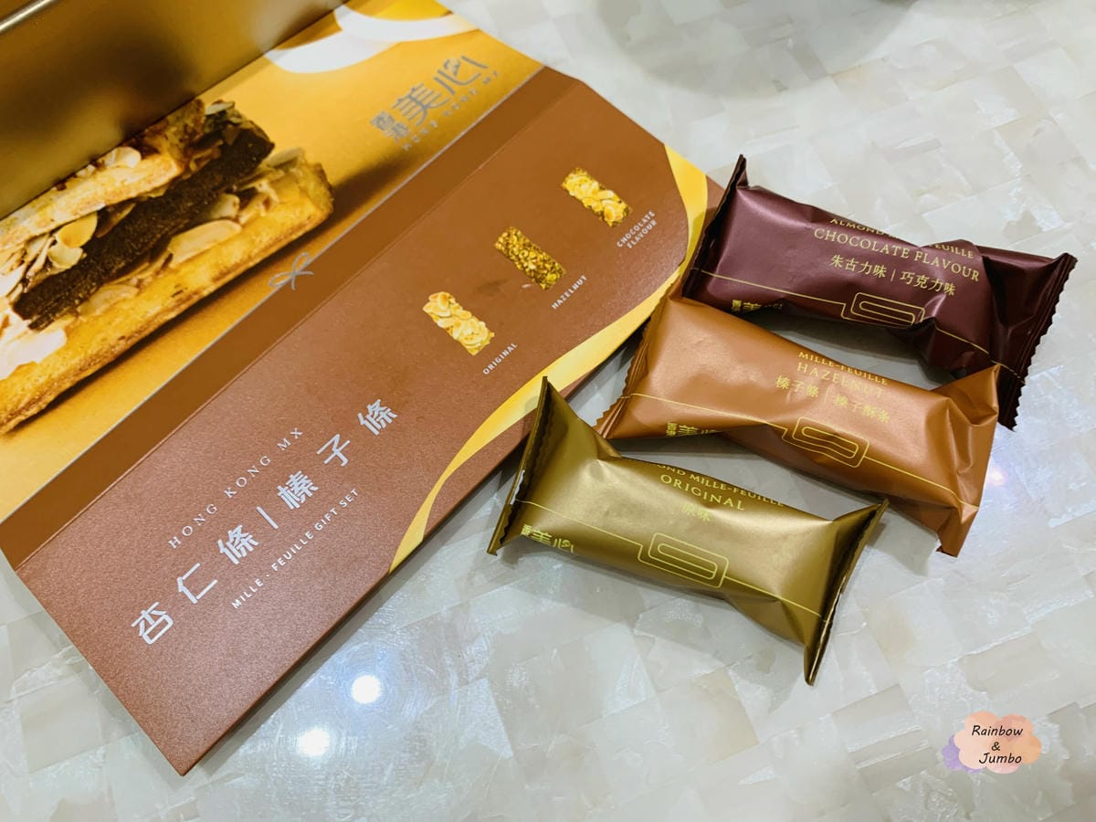 【不專業食記】禮盒開箱|香港美心杏仁條榛果條禮盒,三種口味一 【不專業食記】禮盒開箱|香港美心杏仁條榛果條禮盒,三種口味一