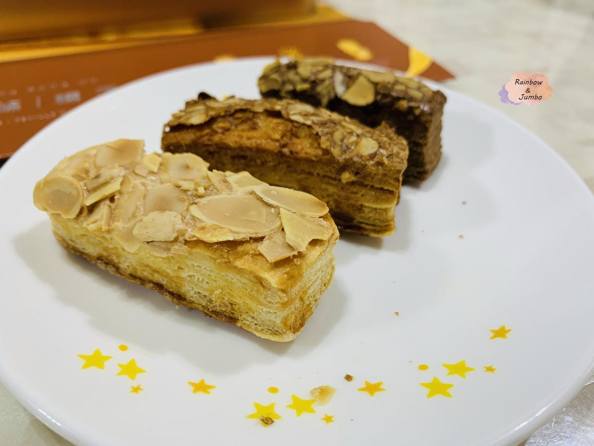 【不專業食記】禮盒開箱|香港美心杏仁條榛果條禮盒,三種口味一 【不專業食記】禮盒開箱|香港美心杏仁條榛果條禮盒,三種口味一