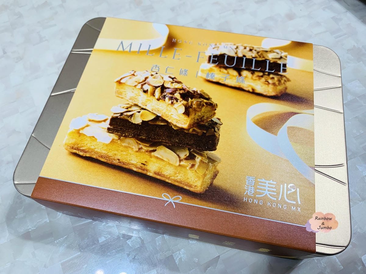 【不專業食記】禮盒開箱|香港美心杏仁條榛果條禮盒,三種口味一 【不專業食記】禮盒開箱|香港美心杏仁條榛果條禮盒,三種口味一