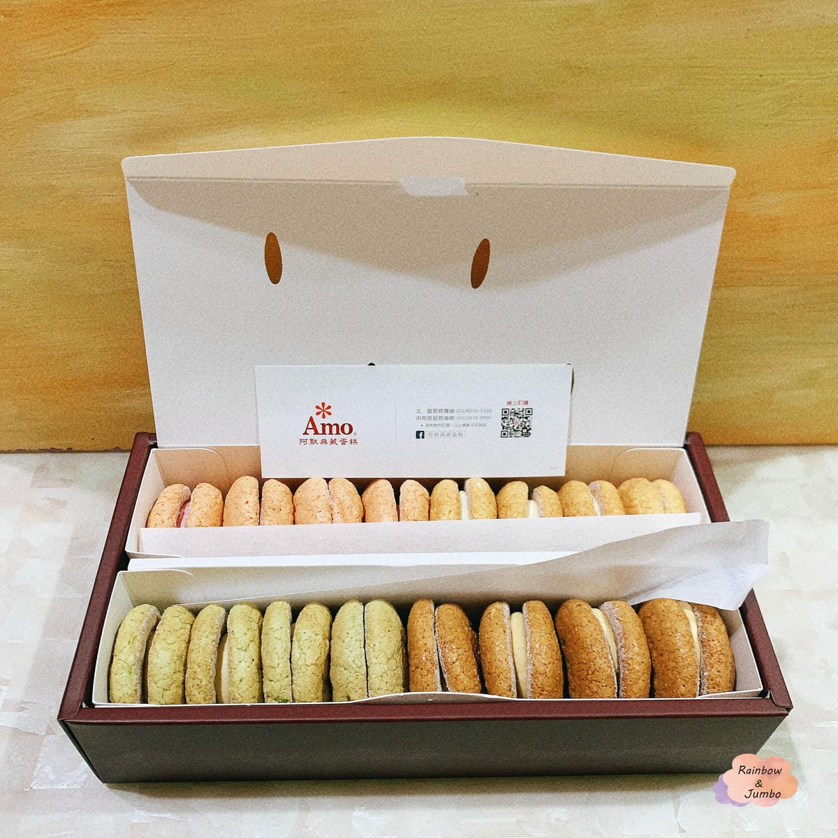 【不專業食記】禮盒開箱|Amo阿默~創新X台式馬卡龍「達克瓦 【不專業食記】禮盒開箱|Amo阿默~創新X台式馬卡龍「達克瓦