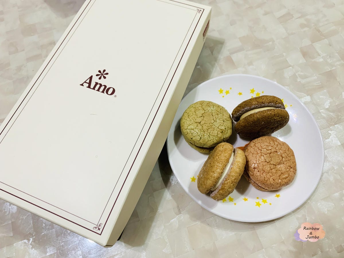【不專業食記】禮盒開箱|Amo阿默~創新X台式馬卡龍「達克瓦 【不專業食記】禮盒開箱|Amo阿默~創新X台式馬卡龍「達克瓦