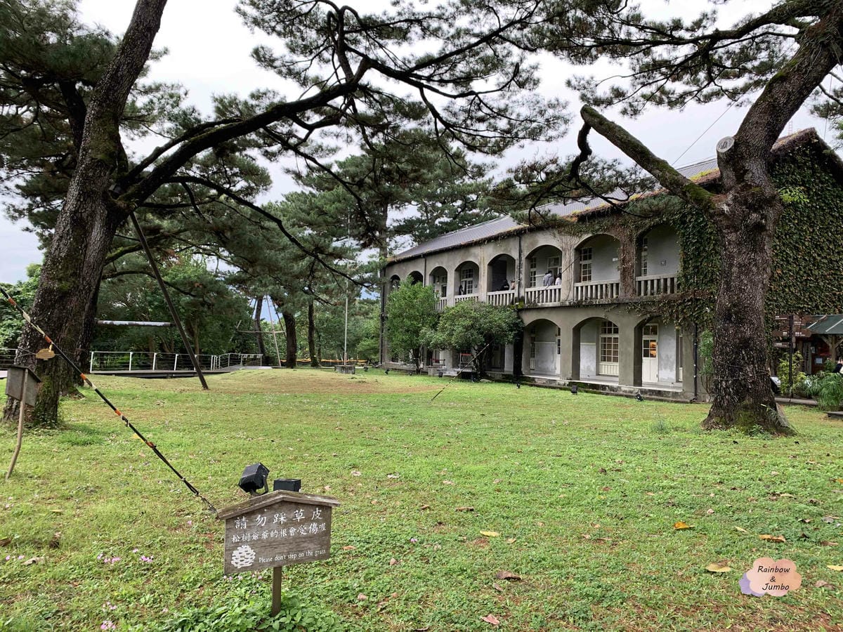 【花蓮旅遊｜花蓮景點】花蓮日式老建築極佳海景位~松園別館｜花