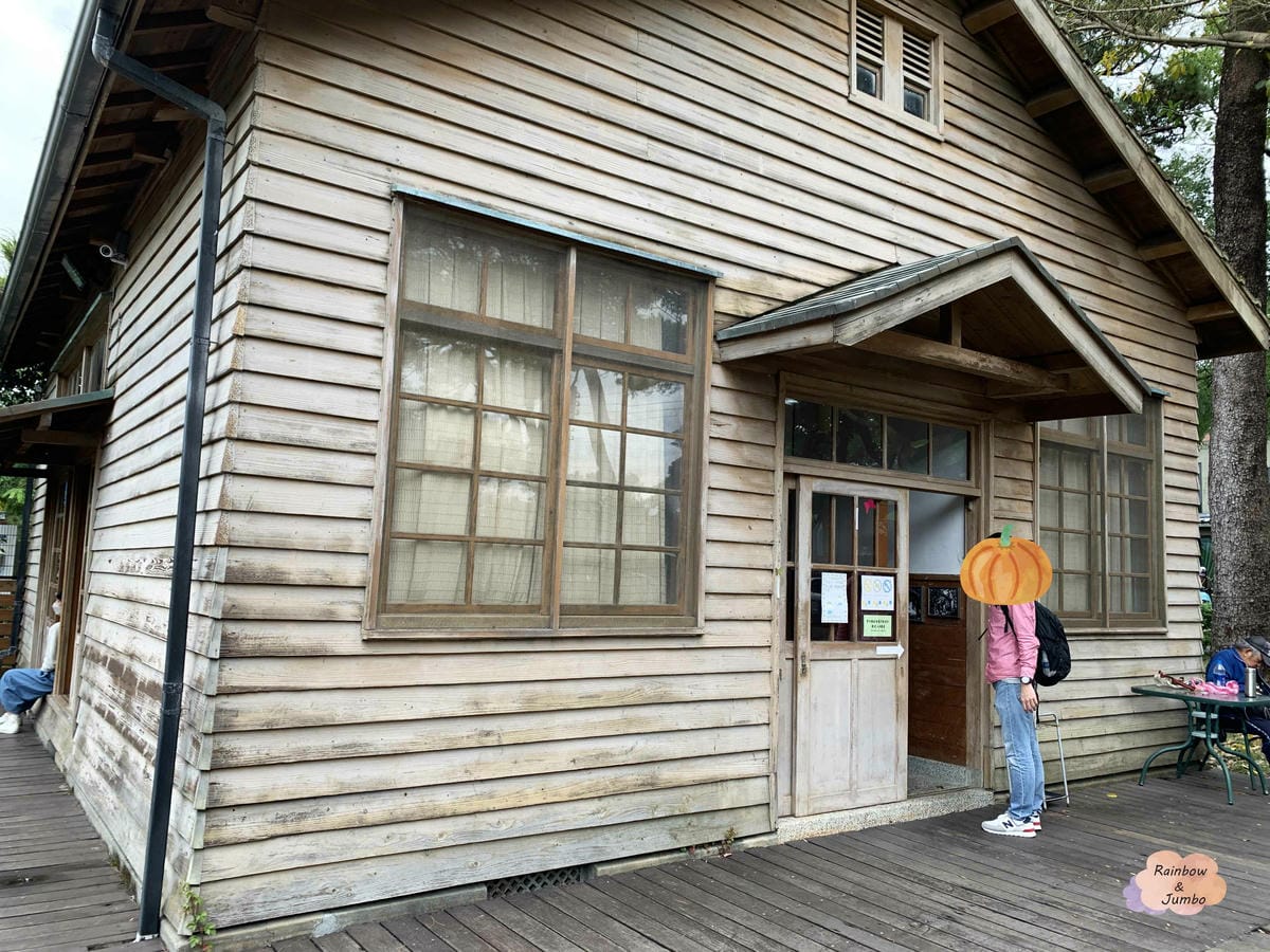 【花蓮旅遊｜花蓮景點】花蓮日式老建築極佳海景位~松園別館｜花