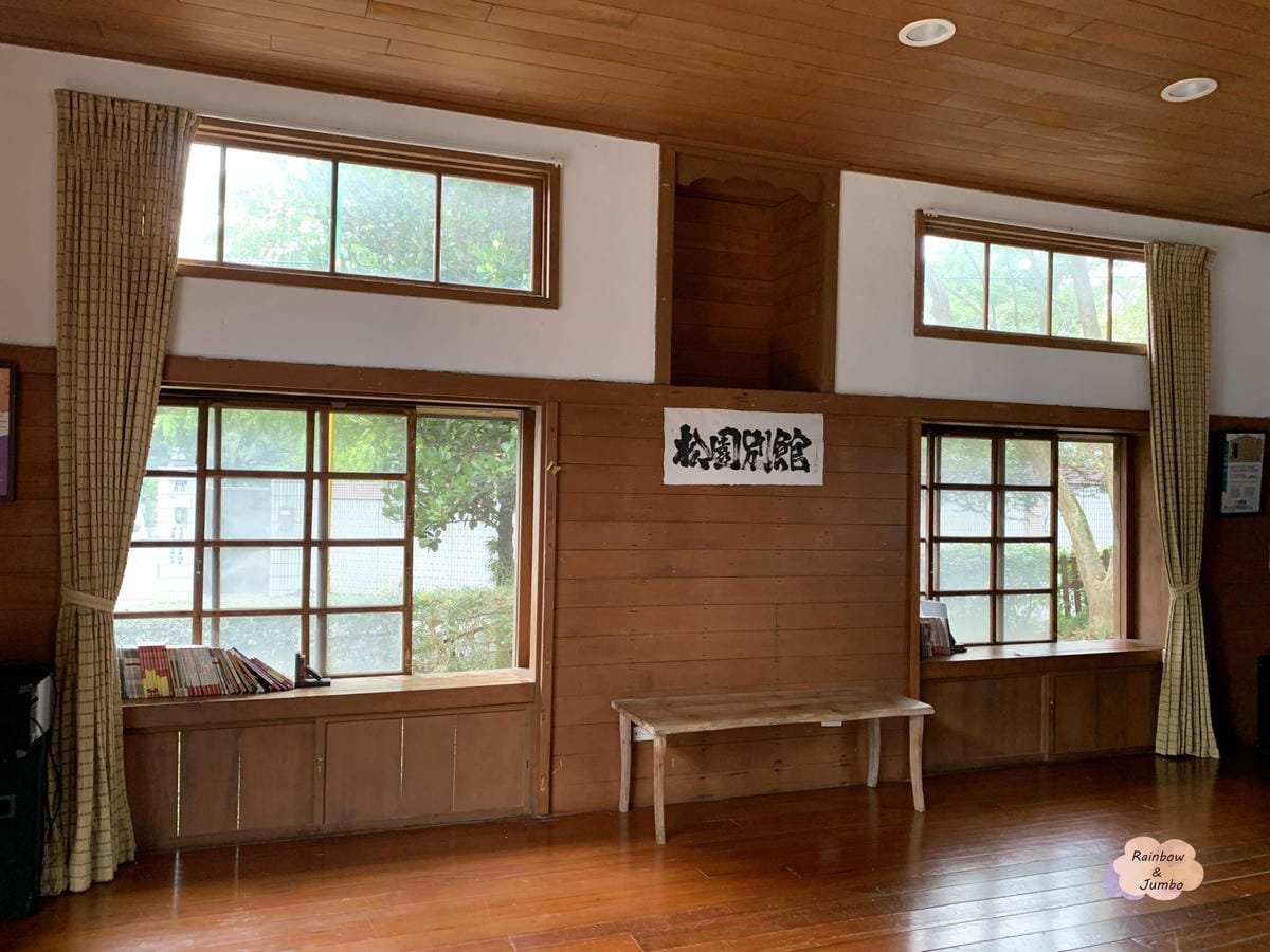 【花蓮旅遊｜花蓮景點】花蓮日式老建築極佳海景位~松園別館｜花