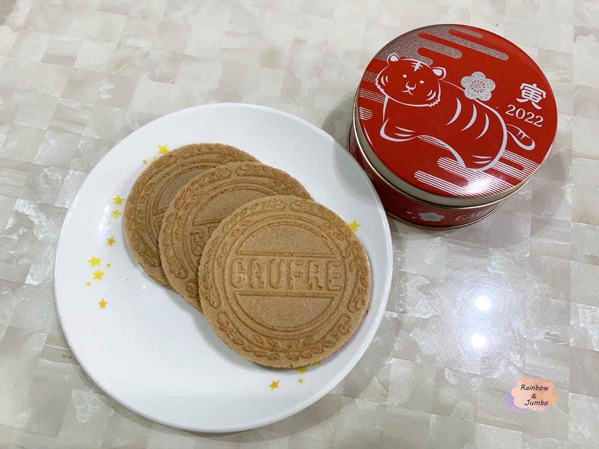 【不專業食記】日本宅配|送禮的另一選擇—日本神戶風月堂法蘭酥 【不專業食記】日本宅配|送禮的另一選擇—日本神戶風月堂法蘭酥
