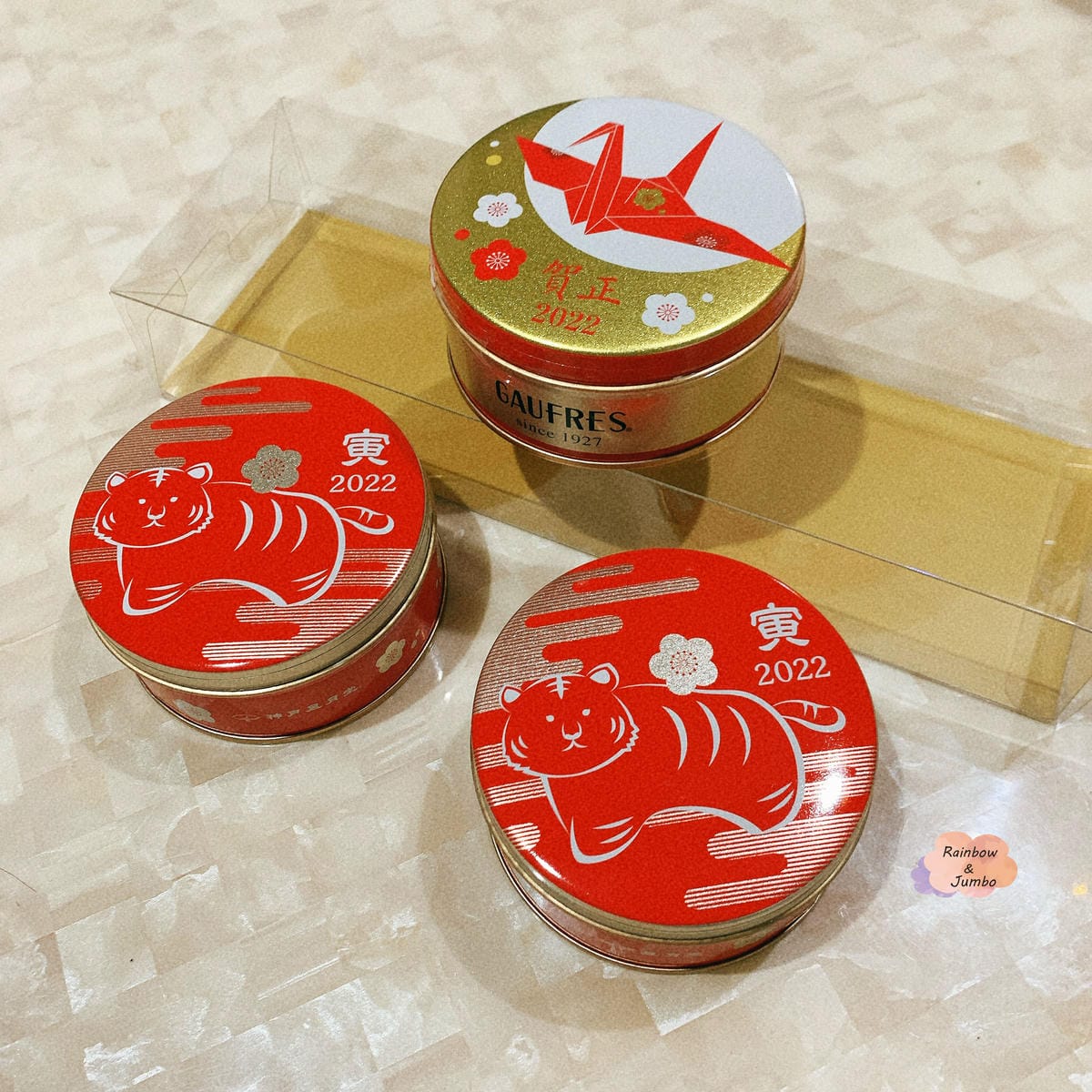 【不專業食記】日本宅配|送禮的另一選擇—日本神戶風月堂法蘭酥 【不專業食記】日本宅配|送禮的另一選擇—日本神戶風月堂法蘭酥