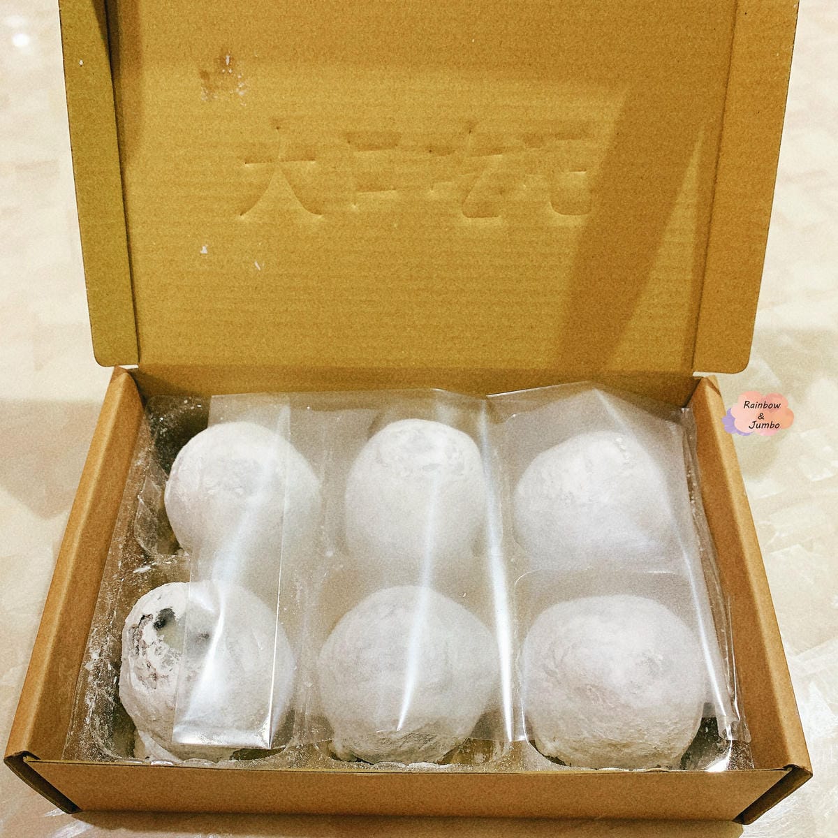 【不專業食記】宅配開箱|金桃家草莓大福~台南知名團購美食,要 【不專業食記】宅配開箱|金桃家草莓大福~台南知名團購美食,要