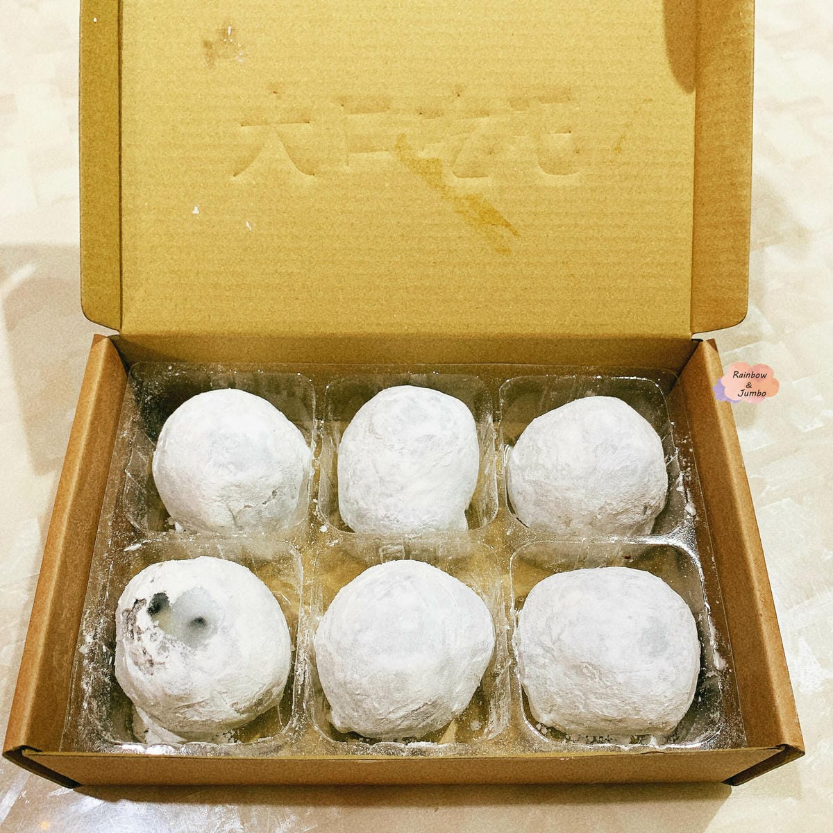 【不專業食記】宅配開箱|金桃家草莓大福~台南知名團購美食,要 【不專業食記】宅配開箱|金桃家草莓大福~台南知名團購美食,要