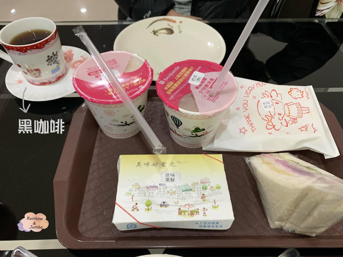 【花蓮吉安|花蓮住宿】察理之家民宿Charlie's Hom 【花蓮吉安|花蓮住宿】察理之家民宿Charlie's Hom