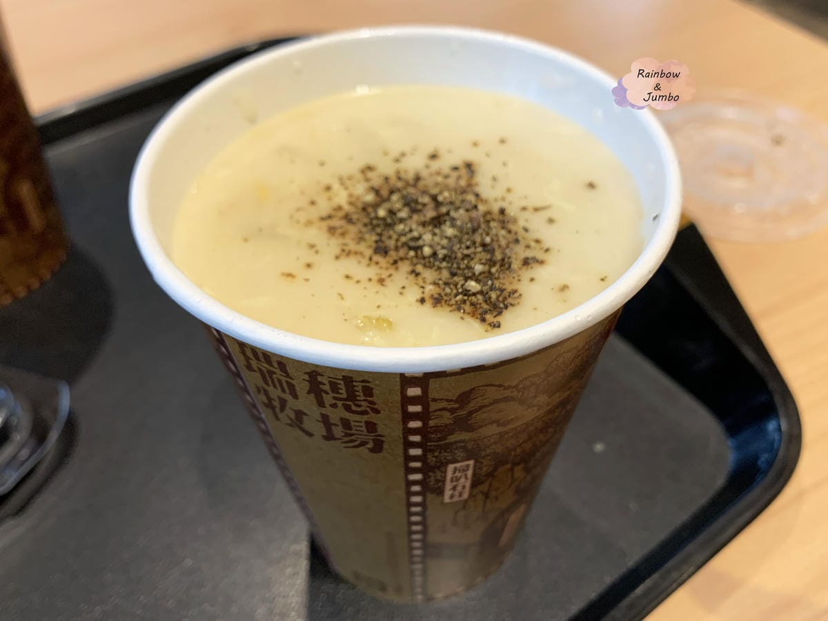 【花蓮瑞穗|花蓮景點】花蓮牛奶好喝、甜點好吃的觀光牧場「瑞穗 【花蓮瑞穗|花蓮景點】花蓮牛奶好喝、甜點好吃的觀光牧場「瑞穗